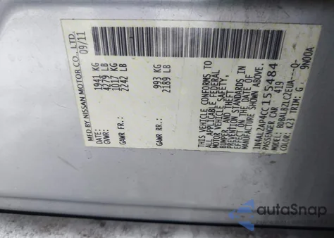 2012 Nissan Altima 2.5 S из США, поврежденный, VIN 1N4AL2AP4CC155484